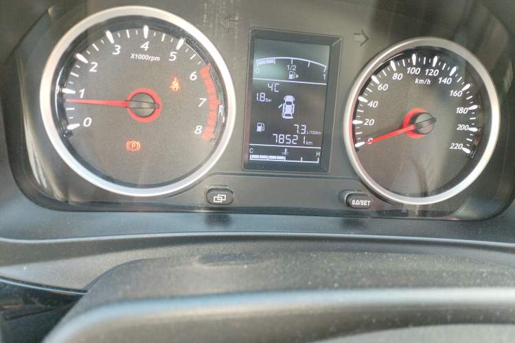Used FORTHING T5 2020 1.6L Manual Comfort Model China VI Standard Odometer Close Up