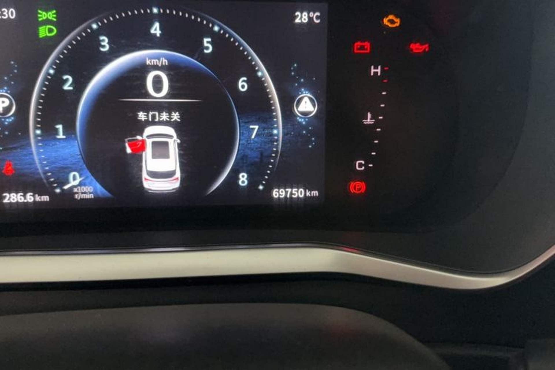 Used FORTHING T5 2020 1.5T Automatic Luxury Model China VI Standard Odometer Close Up