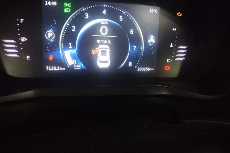 Used FORTHING T5 2020 1.5T Automatic Luxury Model China VI Standard Odometer Close Up