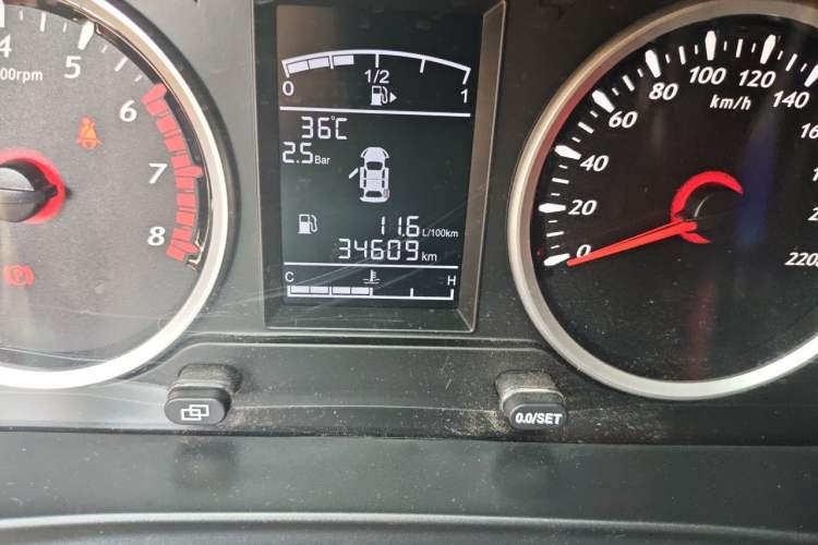 Used FORTHING T5 2020 1.6L Manual Luxury Model China VI Standard Odometer Close Up