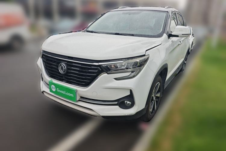 Used FORTHING T5 2020 1.6L Manual Luxury Model China VI Standard Guazi used car, China used car export, Used car for sale, Used  cars, Cheapest cars for sale