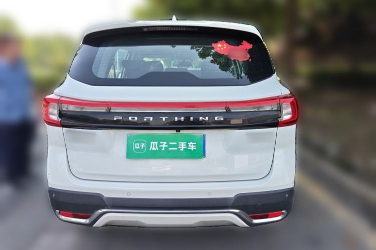 Used FORTHING T5 2020 1.6L Manual Comfort Model China VI Standard Rear