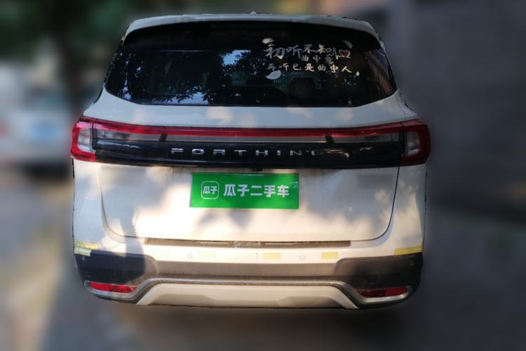 Used FORTHING T5 2020 1.6L Manual Luxury Model China VI Standard Rear