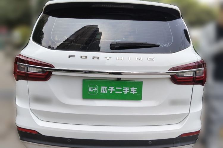 Used FORTHING T5 2020 1.5T Automatic Luxury Model China VI Standard Rear