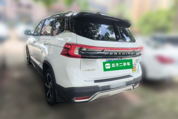 Used FORTHING T5 2020 1.5T Automatic Luxury Model China VI Standard Rear Left 45 Deg