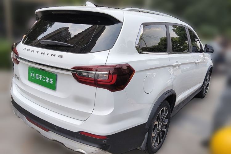 Used FORTHING T5 2020 1.5T Automatic Luxury Model China VI Standard Rear Right 45 Deg