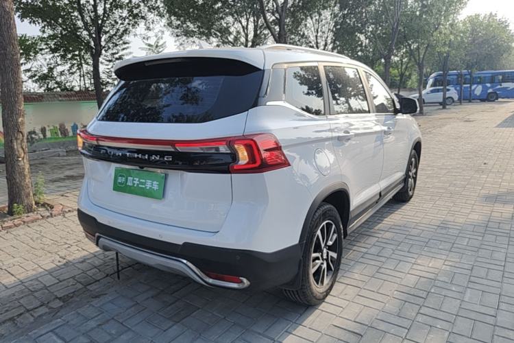 Used FORTHING T5 2020 1.6L Manual Comfort Model China VI Standard Rear Right 45 Deg