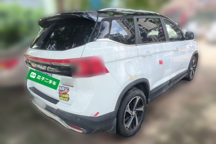 Used FORTHING T5 2020 1.5T Automatic Luxury Model China VI Standard Rear Right 45 Deg