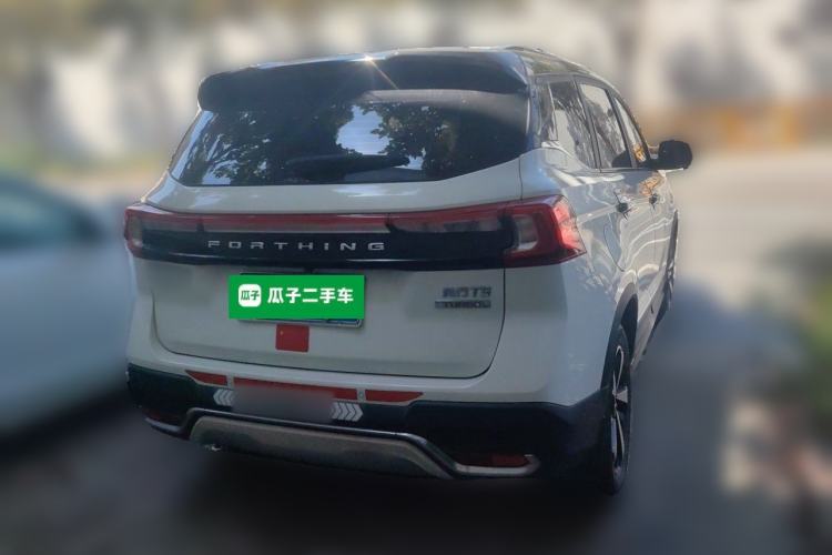 Used FORTHING T5 2020 1.5T Automatic Luxury Model China VI Standard Rear Right 45 Deg