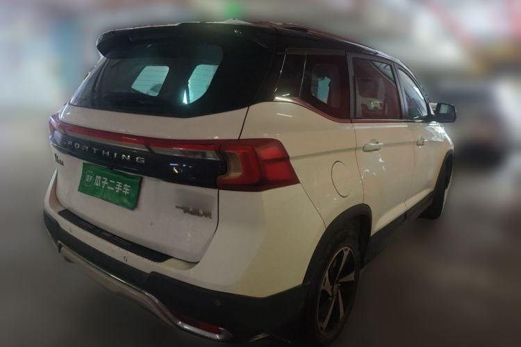 Used FORTHING T5 2020 1.5T Automatic Luxury Model China VI Standard Rear Right 45 Deg
