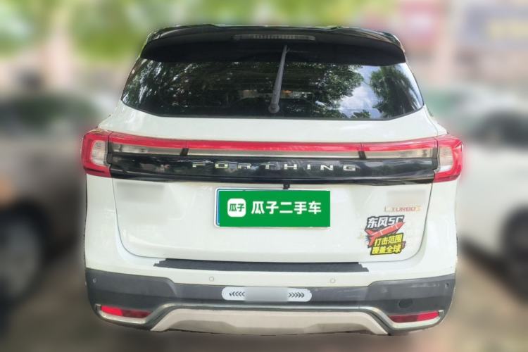 Used FORTHING T5 2020 1.5T Automatic Luxury Model China VI Standard Rear