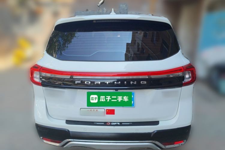 Used FORTHING T5 2020 1.6L Manual Comfort Model China VI Standard Rear