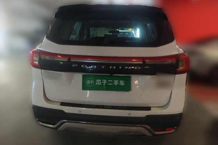 Used FORTHING T5 2020 1.5T Automatic Luxury Model China VI Standard Rear