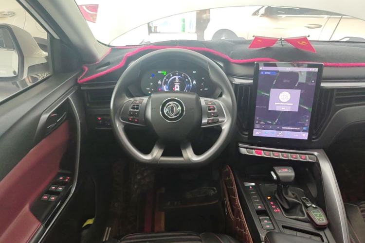 Used FORTHING T5 2020 1.5T Automatic Luxury Model China VI Standard Steering Wheel
