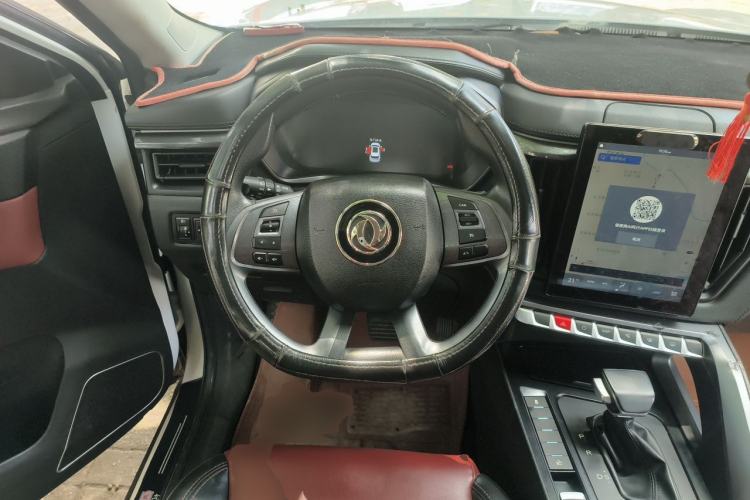 Used FORTHING T5 2020 1.5T Automatic Luxury Model China VI Standard Steering Wheel