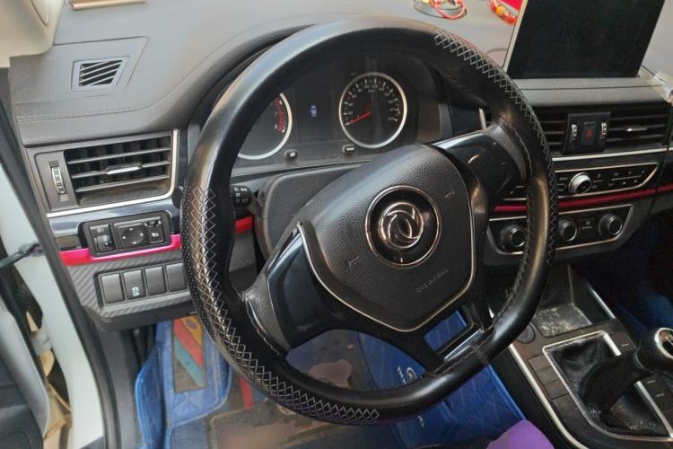 Used FORTHING T5 2020 1.6L Manual Comfort Model China VI Standard Steering Wheel