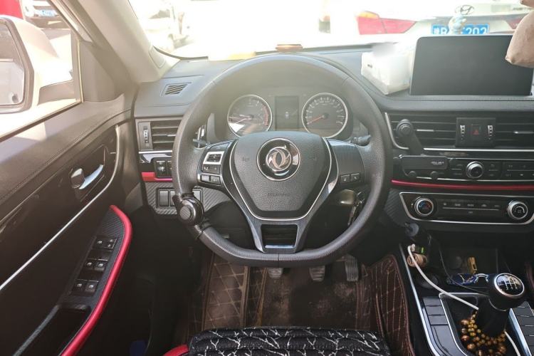Used FORTHING T5 2020 1.6L Manual Luxury Model China VI Standard Steering Wheel