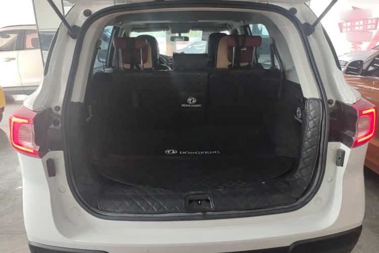 Used FORTHING T5 2020 1.5T Automatic Luxury Model China VI Standard Trunk