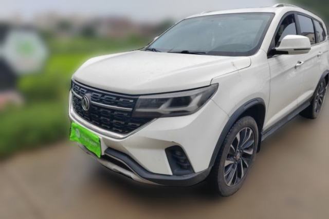 Used FORTHING T5 2020 1.5T Automatic Flagship Version China VI Standard