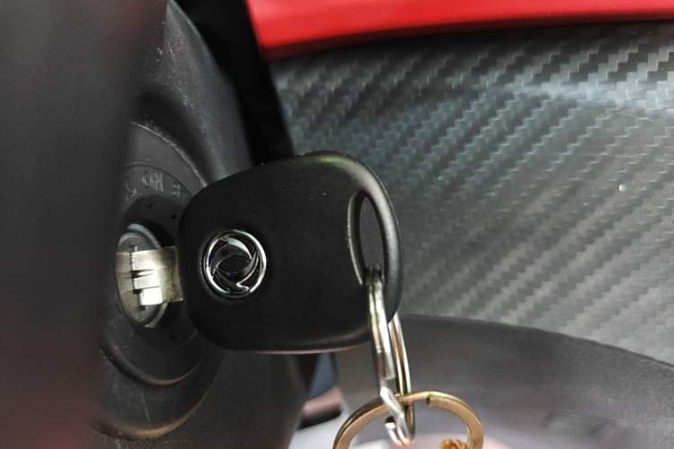 Used FORTHING T5 2020 1.6L Manual Comfort Model China VI Standard Vehicle Key