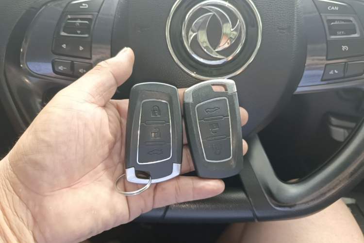 Used FORTHING T5 2020 1.5T Automatic Luxury Model China VI Standard Vehicle Key