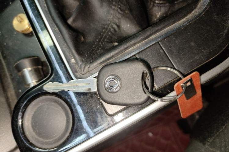 Used FORTHING T5 2020 1.6L Manual Comfort Model China VI Standard Vehicle Key