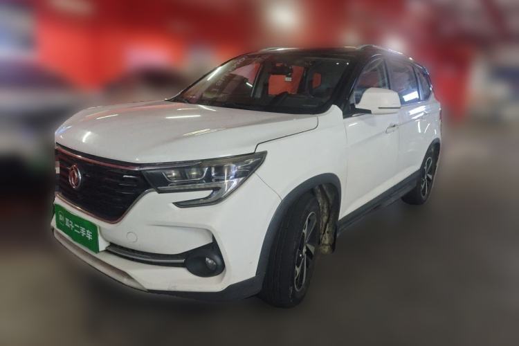 Used FORTHING T5 2020 1.5T Automatic Luxury Model China VI Standard Guazi used car, China used car export, Used car for sale, Used  cars, Cheapest cars for sale