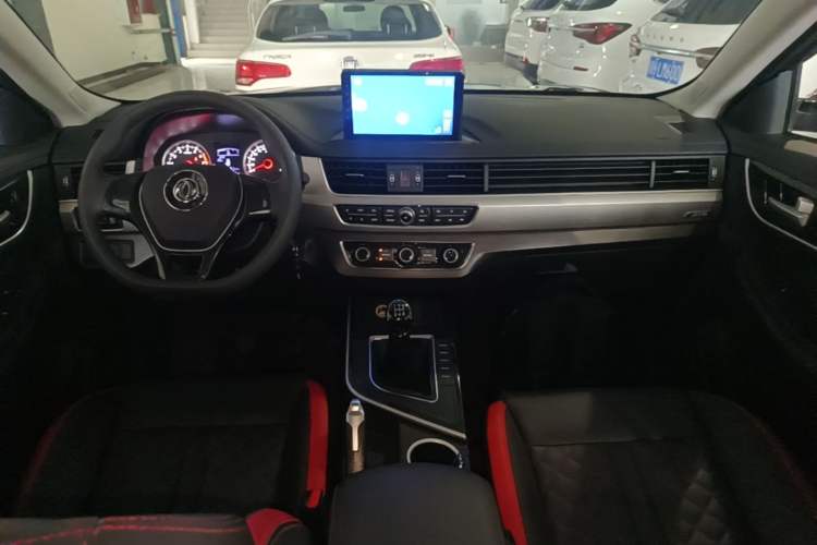 Used FORTHING T5 2021 1.6L Manual Comfort Model Center Console