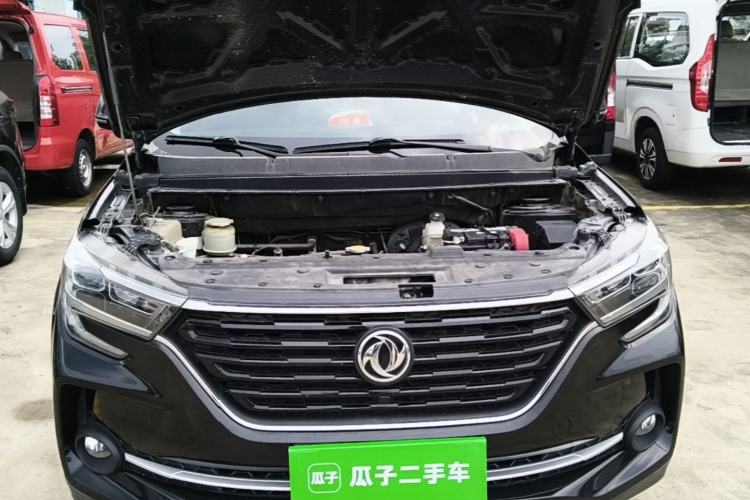 Used FORTHING T5 2021 1.6L Manual Comfort Model Engine Bay