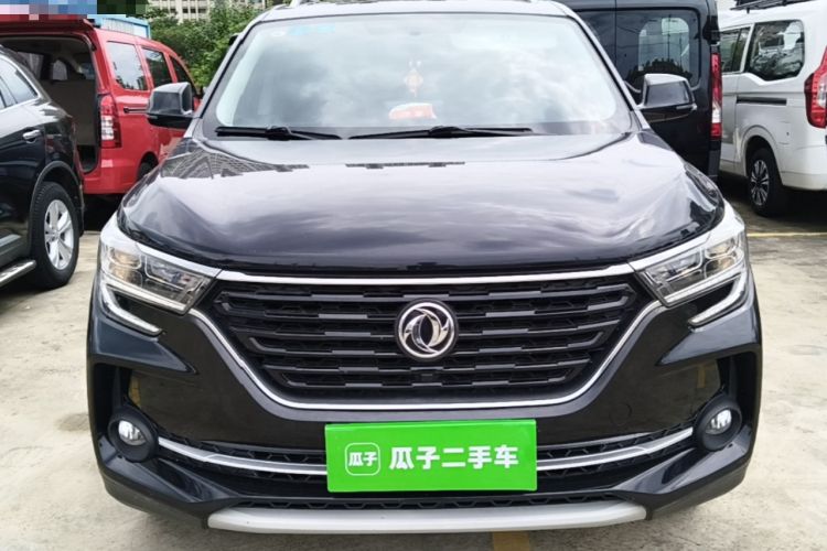 Used FORTHING T5 2021 1.6L Manual Comfort Model Front