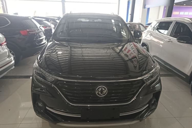 Used FORTHING T5 2021 1.6L Manual Comfort Model Front