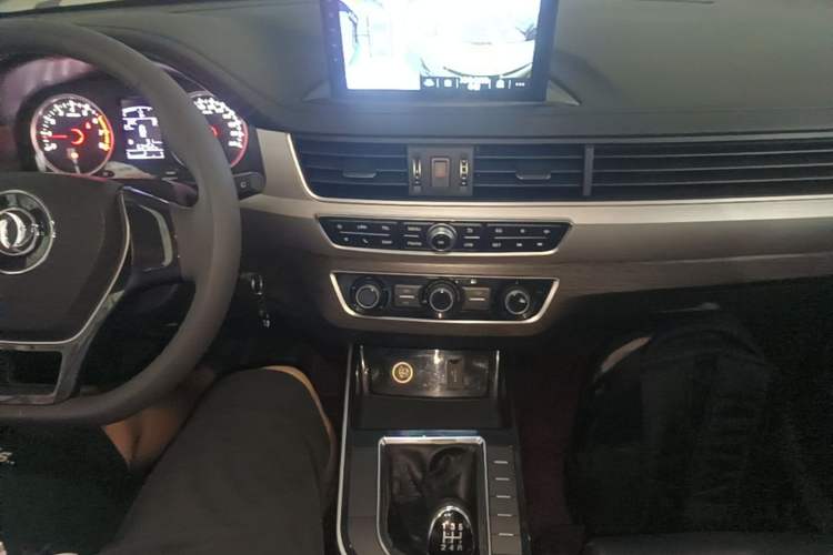 Used FORTHING T5 2021 1.6L Manual Comfort Model Gear Lever