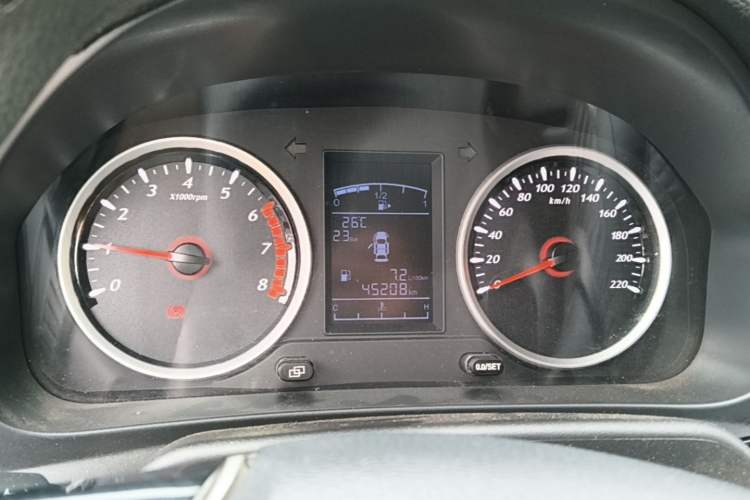 Used FORTHING T5 2021 1.6L Manual Comfort Model Instrument Cluster