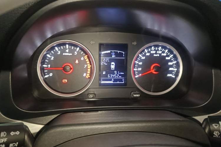 Used FORTHING T5 2021 1.6L Manual Comfort Model Instrument Cluster