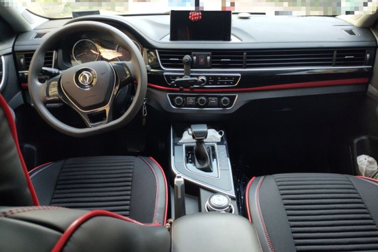 Used FORTHING T5 2021 1.5T Automatic Comfort Version Interior 2