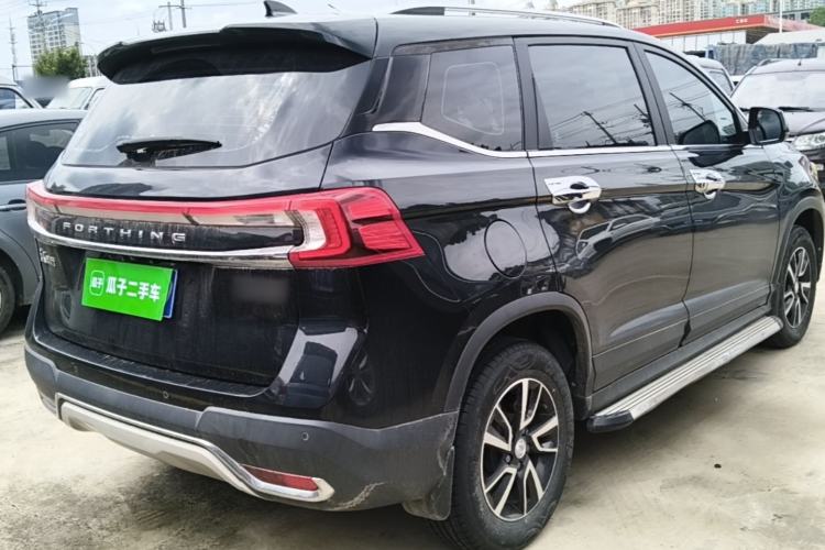 Used FORTHING T5 2021 1.6L Manual Comfort Model Rear Right 45 Deg