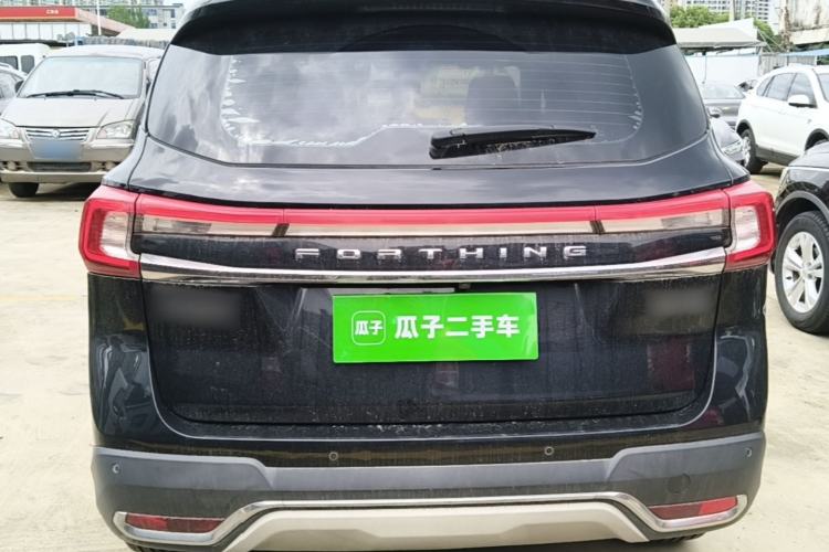 Used FORTHING T5 2021 1.6L Manual Comfort Model Rear