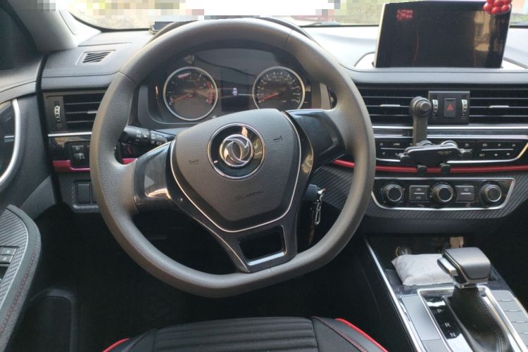 Used FORTHING T5 2021 1.5T Automatic Comfort Version Steering Wheel