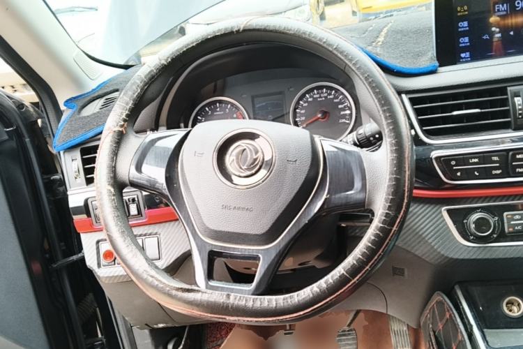Used FORTHING T5 2021 1.6L Manual Comfort Model Steering Wheel