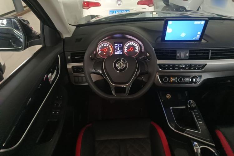 Used FORTHING T5 2021 1.6L Manual Comfort Model Steering Wheel