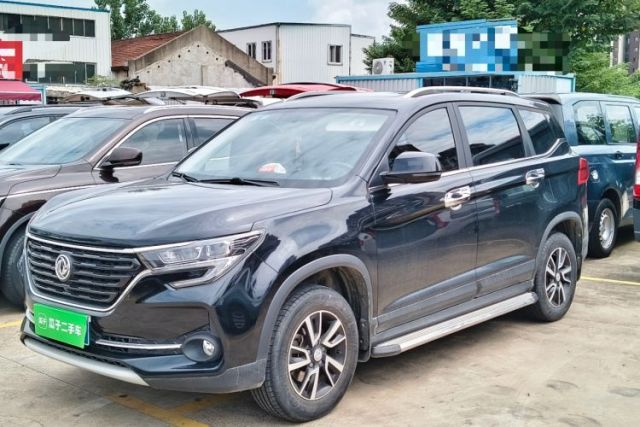 Used FORTHING T5 2021 1.6L Manual Comfort Model