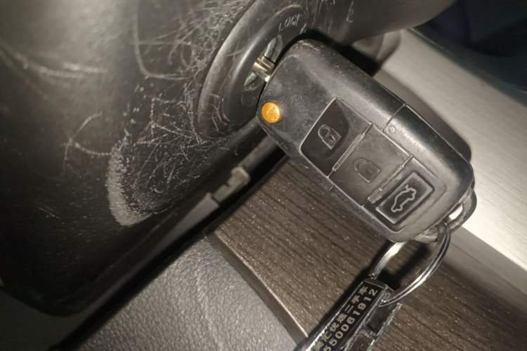Used FORTHING T5 2021 1.6L Manual Comfort Model Vehicle Key