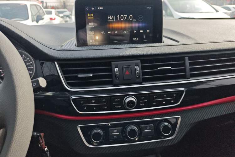 Used FORTHING T5 2021 Revised 1.6L Manual Comfort Version Audio And AC Panel
