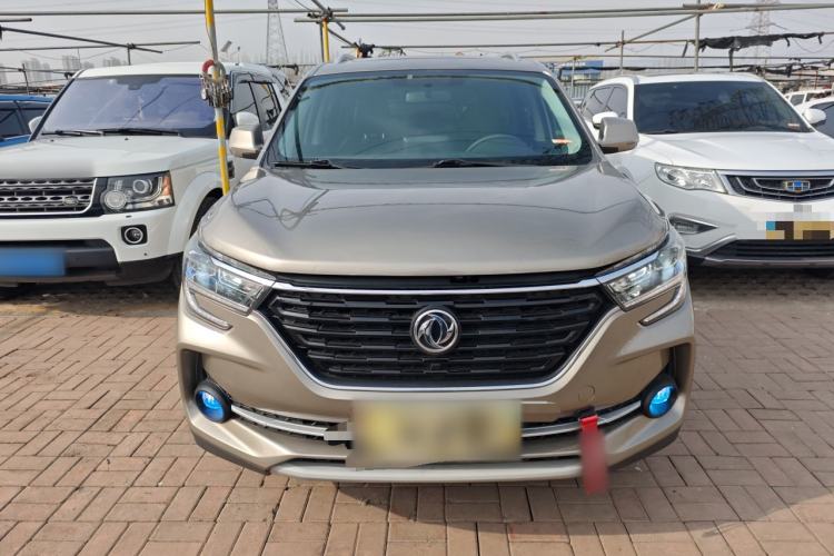 Used FORTHING T5 2021 Revised 1.6L Manual Comfort Version Exterior 1