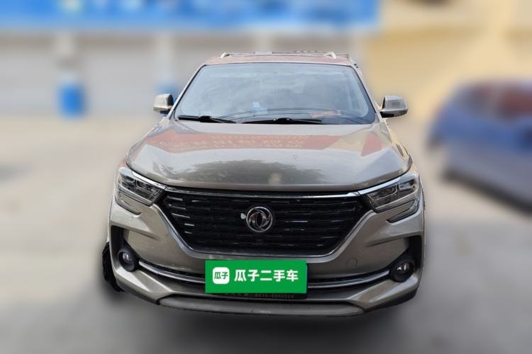 Used FORTHING T5 2021 1.5T Automatic Comfort Version Front