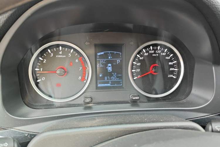 Used FORTHING T5 2021 1.5T Automatic Comfort Version Instrument Cluster