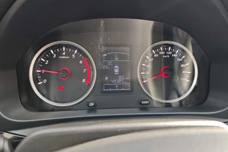 Used FORTHING T5 2021 Revised 1.6L Manual Comfort Version Instrument Cluster