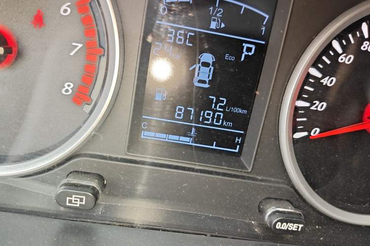 Used FORTHING T5 2021 1.5T Automatic Comfort Version Odometer Close Up