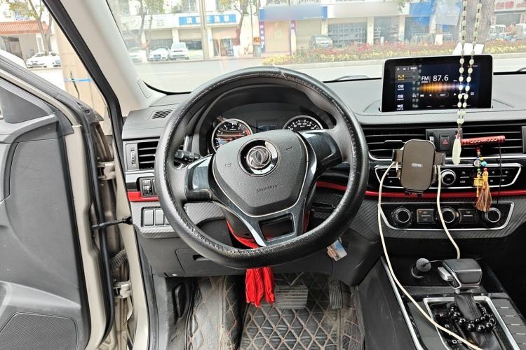 Used FORTHING T5 2021 1.5T Automatic Comfort Version Steering Wheel