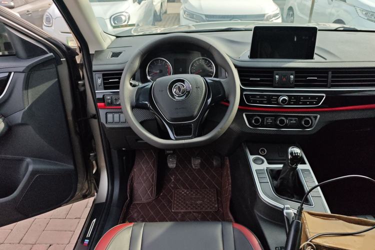 Used FORTHING T5 2021 Revised 1.6L Manual Comfort Version Steering Wheel